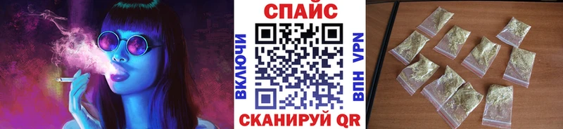 цены наркотик  Нахабино  БУТИРАТ бутик 