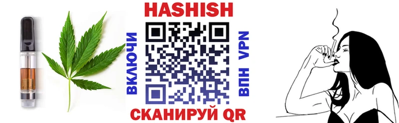 Cannafood марихуана  Нахабино 