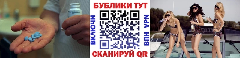 где купить наркоту  Нахабино  маркетплейс состав  Экстази 280мг 