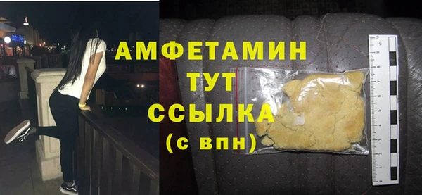СК Кукмор
