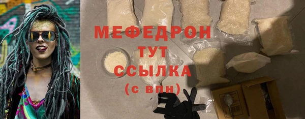 СК Кукмор