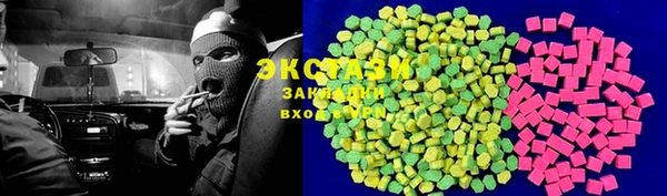 дмт Абаза