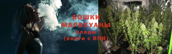 синтетический гашиш Абдулино