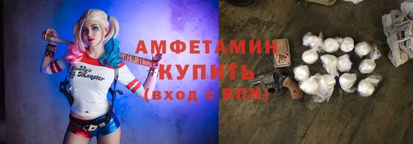 a pvp Абинск