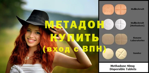 круглые Куйбышев