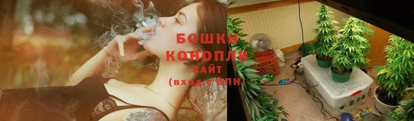 круглые Куйбышев