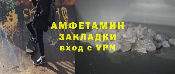 a pvp Абинск