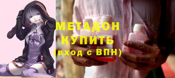 a pvp Абинск