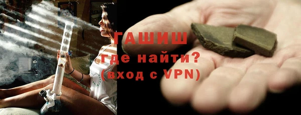 дмт Абаза