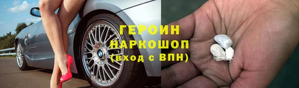 a pvp Абинск
