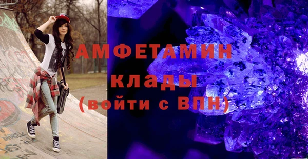 синтетический гашиш Абдулино