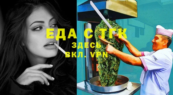дмт Абаза