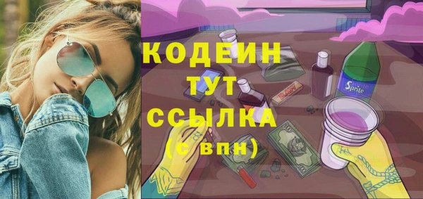 a pvp Абинск