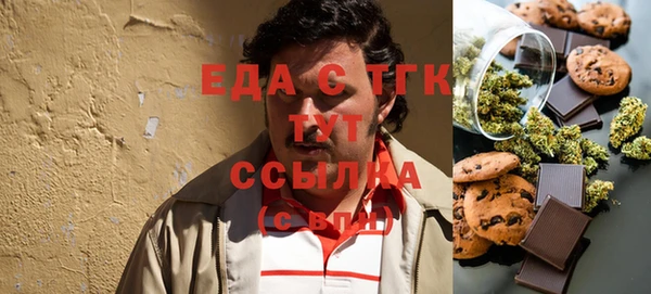 a pvp Абинск