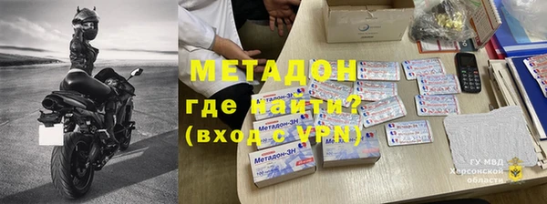 дмт Абаза