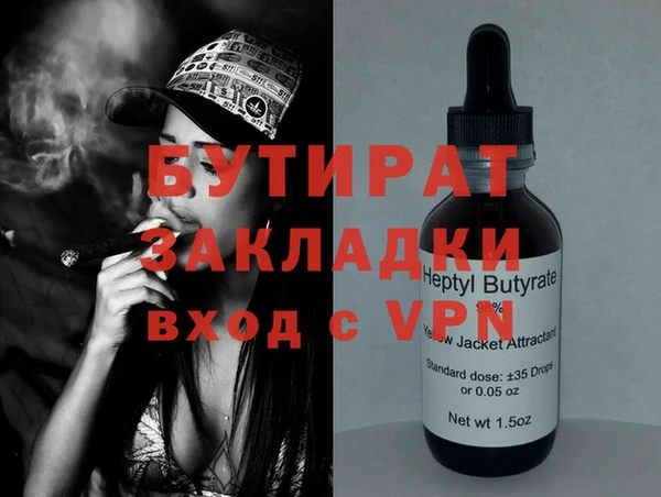 дмт Абаза