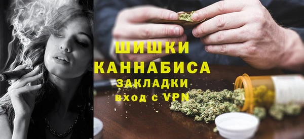 a pvp Абинск
