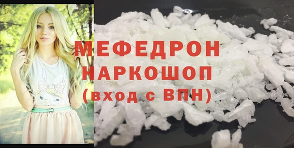 a pvp Абинск