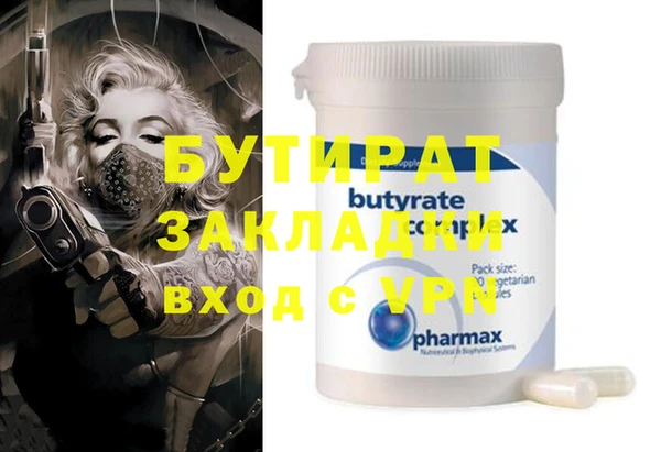 a pvp Абинск